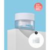 Irecipe Aqua Phytoplex Serum Cream 50g+10g