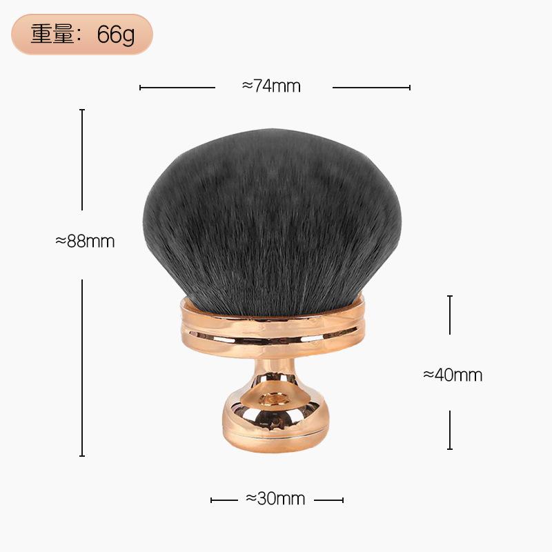 Extra Large Body Makeup Brush For Self Tanner Leg Makeup 88mm Wide-headed Brush Sunscreen Face Back Makeup Brush Wet Dry Use