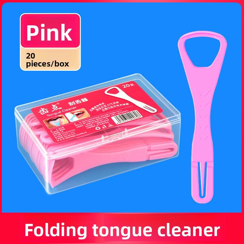 Box of 20 Foldable Tongue Scrapers