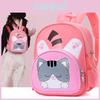 Kids Backpack For Kindergarten With Nylon Material And Cartoon Pattern For School Age Children