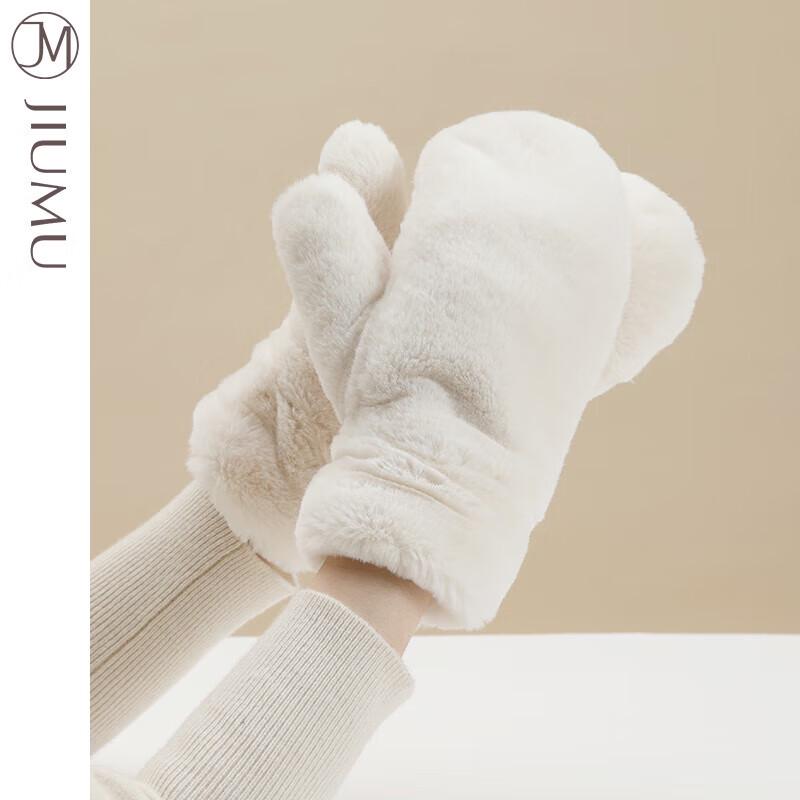 JIUMU Women's Autumn/Winter Warm Knitted Gloves GLW031