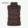 Edition Women's Goose Down Vest