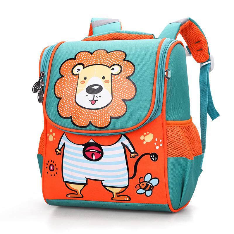 MDNG Little Bear Kids Backpack