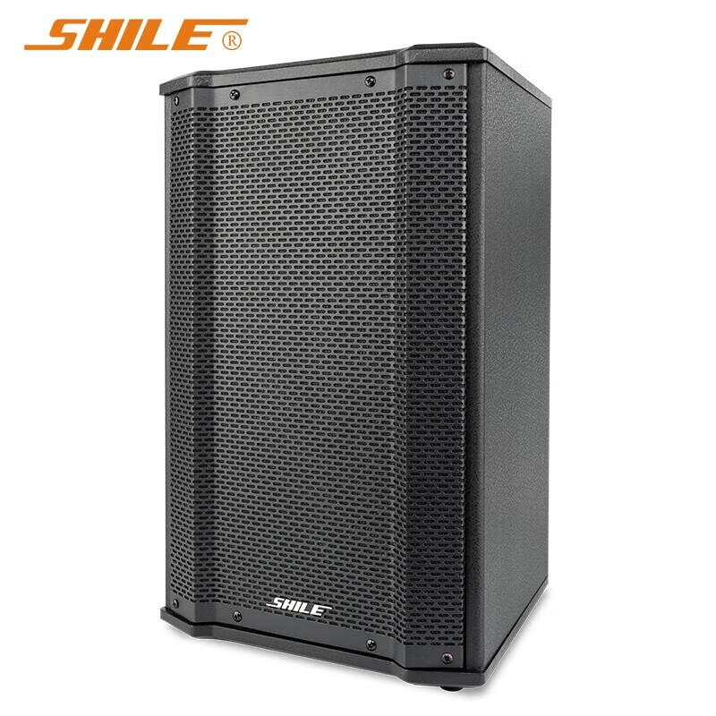 SHILE BX-109 8-inch Professional Passive Wall-Mounted Speaker (Pair) CN plug (adapter included)