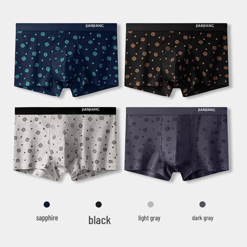 Jianjiang Men's 7A Antibacterial Cotton Boxer Briefs 4-Pack