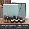 A Set of Dry Tea Trays, Creative Guofeng Literature and Art Company Opening Teapot Gifts, Lettering Business Gifts