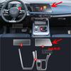 Car Gearbox Panel Navigation Screen Cover Anti-Scratch TPU Protective Film Sticker For GAC EMZOOM GS3 -2024