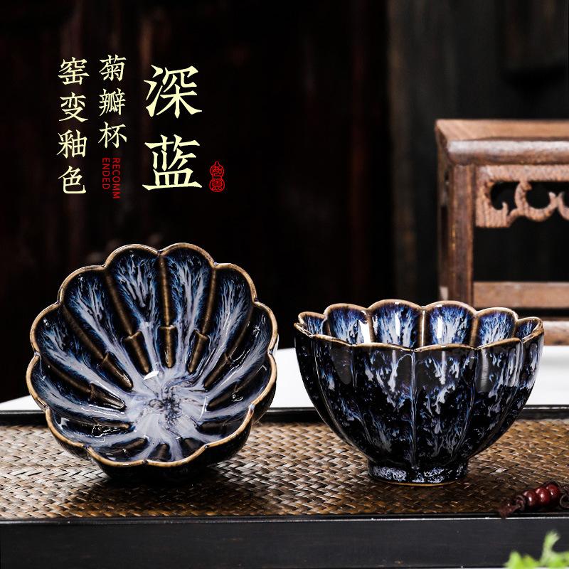 1pc Multicolor Kiln Fambe Porcelain Tea Cup Large Kung Fu Temmoku Glaze Ceramics Japanese Master Teacup Retro Single Tea Cups