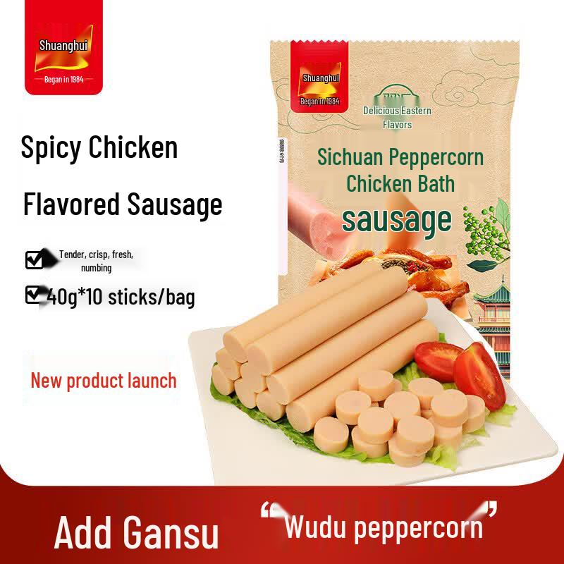 Shuanghui Flavored Sausages & Ham Sausages