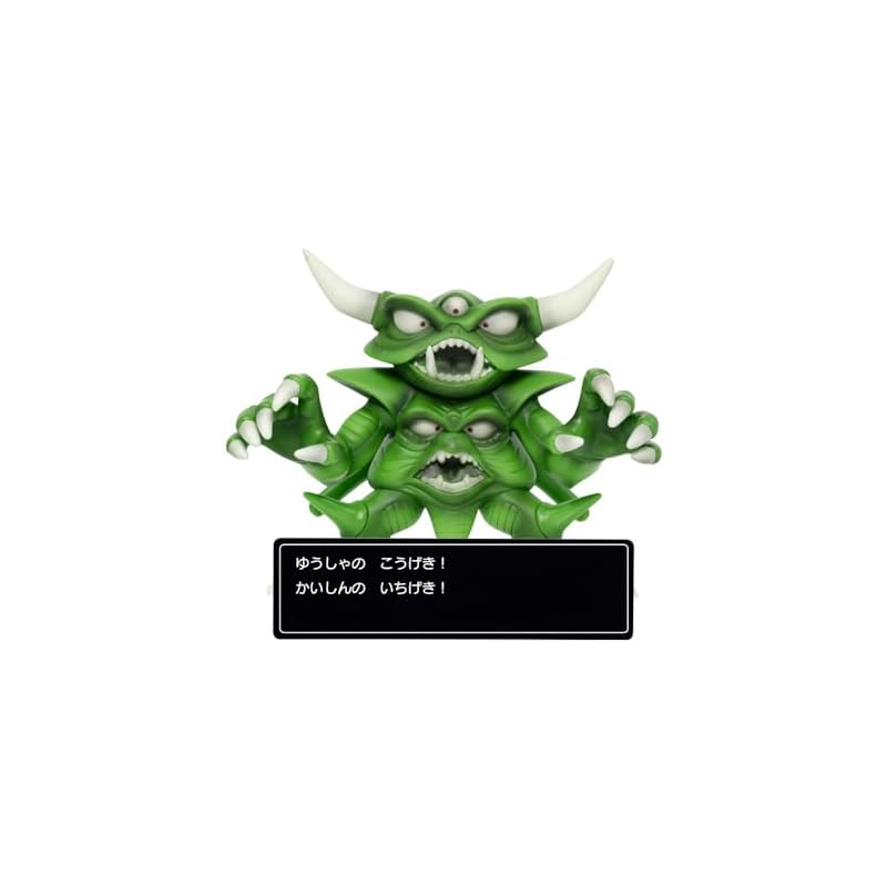 Square Enix Dragon Quest Command Window Figure Collection: Despisaro