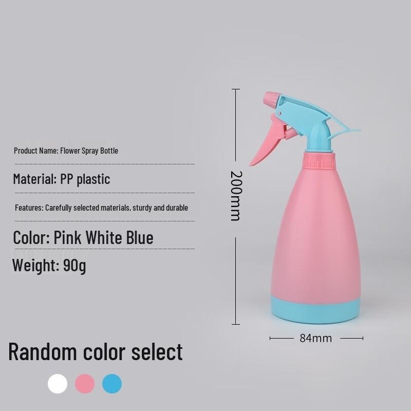 Gardening Pressure Sprayer Watering Can