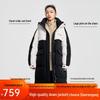 Qianrengang Women's Y309090Y Long Color-Block Hooded Down Jacket