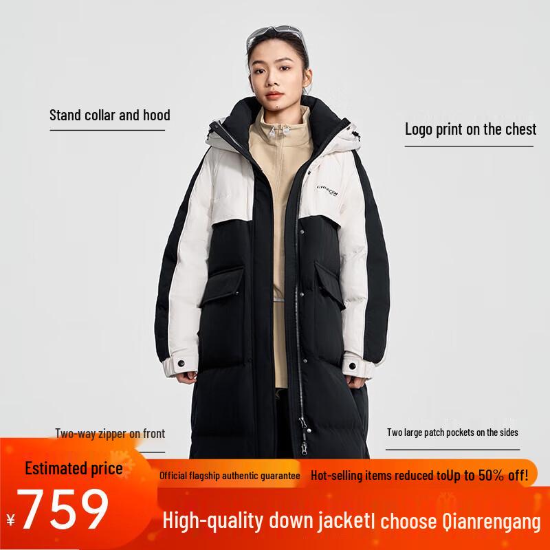 Qianrengang Women's Y309090Y Long Color-Block Hooded Down Jacket