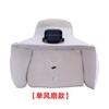 Summer outdoor fishing mountaineering visor shawl neck protection sun protection bucket hat oversized eaves solar fan hat