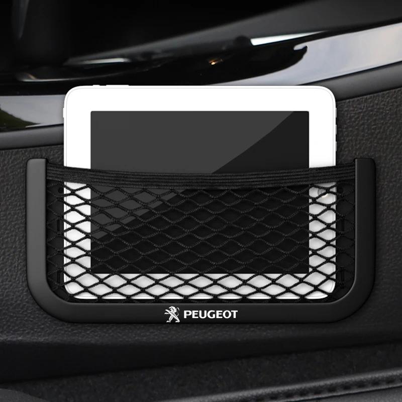 Car Net Bag Phone Holder Organizer Car Seat Side Back Storage Bag For Peugeot 206 307 308 3008 207 208 407 508 2008 5008 107 106