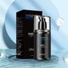 Silk Curtain Men's Bare Face Moisturizing Cream - Natural Concealer Makeup, Non-Whitening Formula