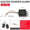 Electric Bicycle, Electric Vehicle, Anti-theft Alarm, Dual Remote Control, One-key Start Alarm, Dual Remote Control Accessories