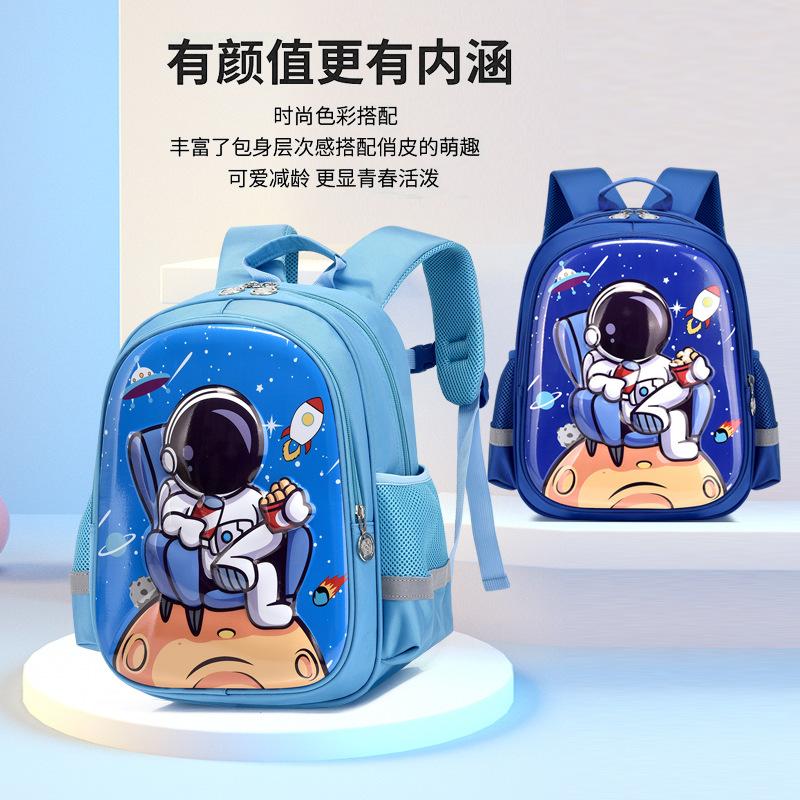 New primary school schoolbag large capacity backpack astronaut cartoon children's backpack