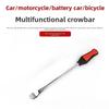 Short Style Car Steel Tire Tool Repair Special for Multifunctional Tire Crowfoot Motorcycle Disassembly Tire Pry Bar