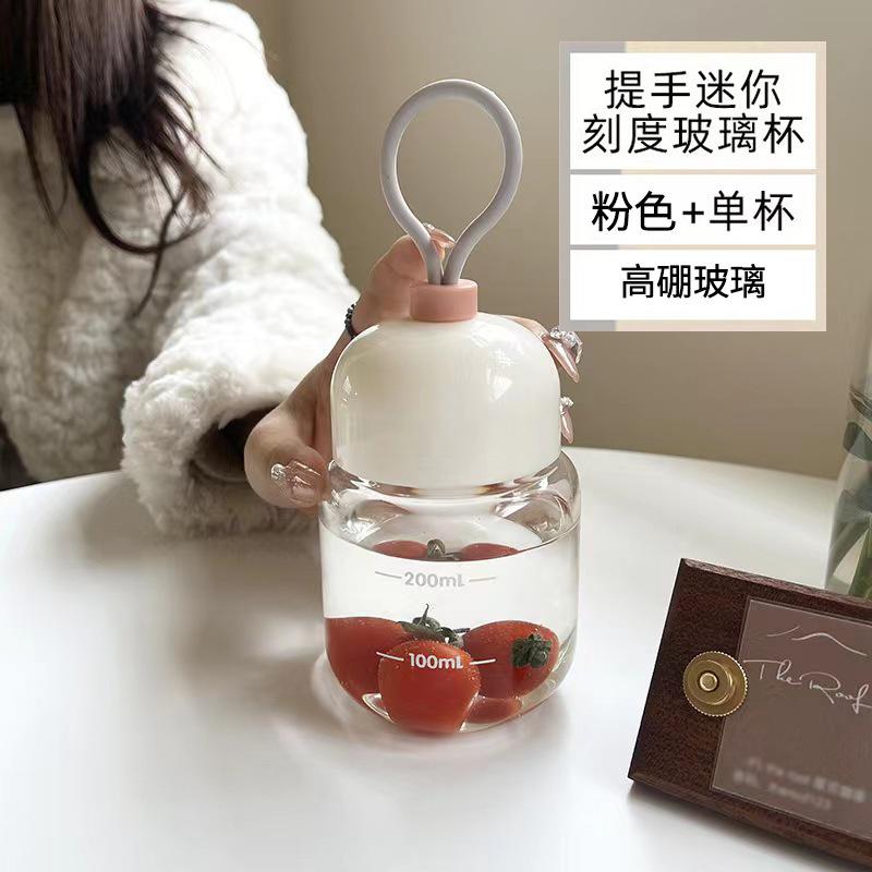 High Value Glass Chubby Cup Sealed Graduated Cup High Temperature Resistant Coffee Soy Milk Milk Cup Plus Cup