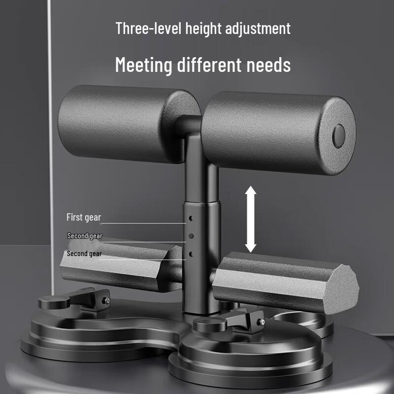 ChaoYou Three-Suction Cup Home Sit-up Assistant