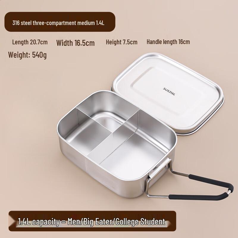 316 Stainless Steel Divided Lunch Box with Cutlery