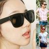 Fashion Trend Anti-UV Large Frame Sunglasses - Unisex Square Style