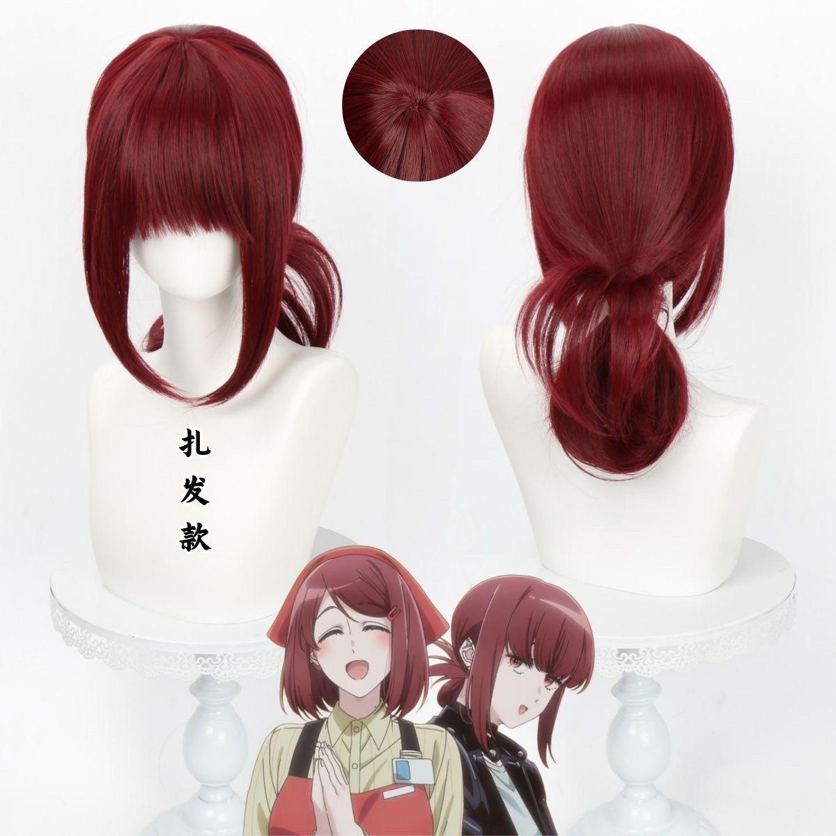 Cosplay Pruik Yamada Mevrouw Tayama Roken Achter De Supermarkt Met Jou Hoofdhuid Top Haardeel Synthetisch Haar hair brown
