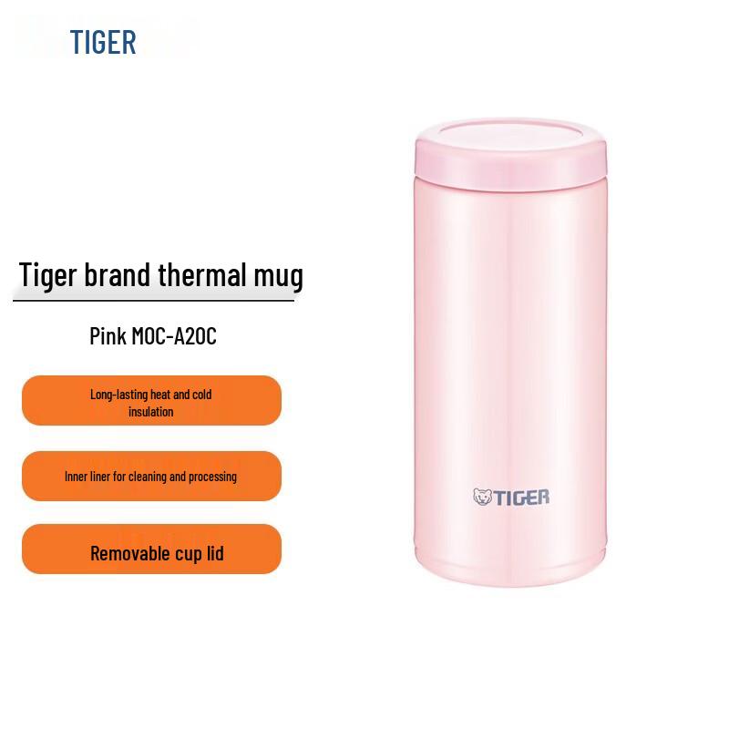 Tiger MMX-A Series Lightweight Insulated Water Bottle