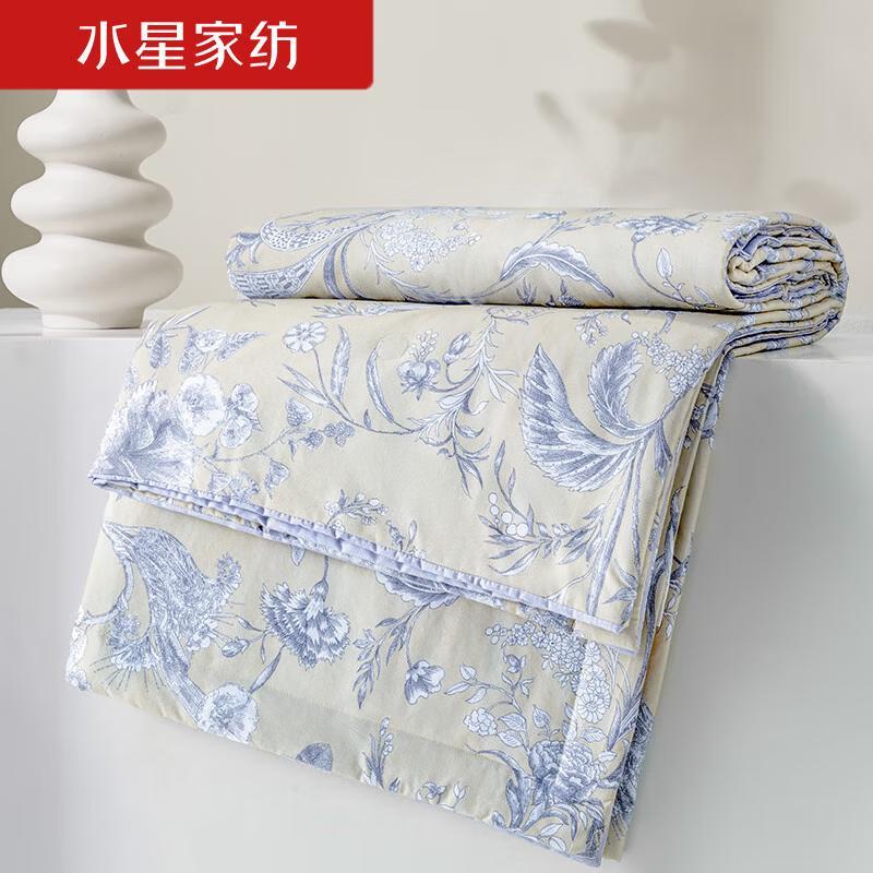 Mercure Home Textiles Antibacterial Cooling Quilt