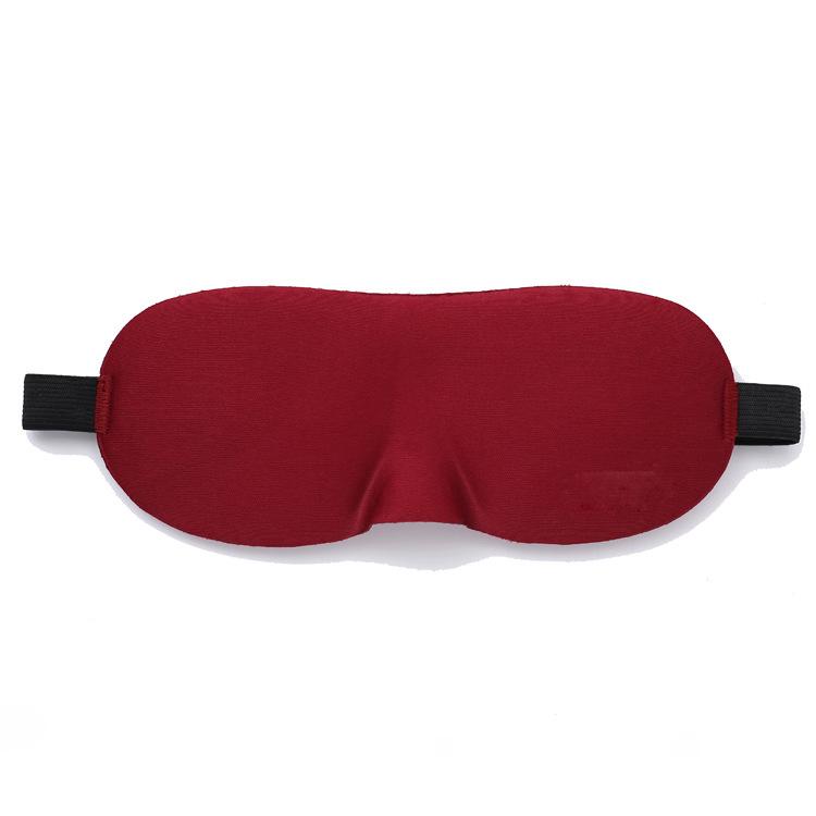 3D Stereo Sleep Eye Mask: Creative, Breathable, Light-Blocking, Seamless, Custom Logo