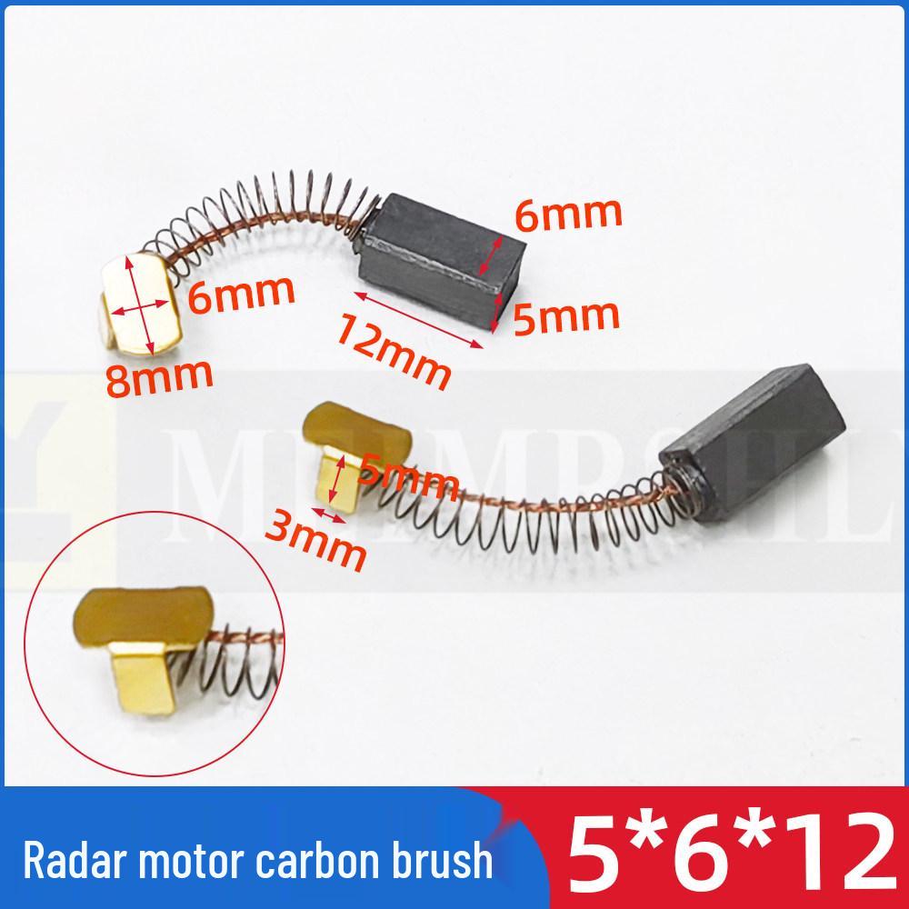 Compact Marine Radar Motor Carbon Brush for Furuno/JRC/Anritsu - 5x6x13mm & 6x8x20mm Photoelectric Brush