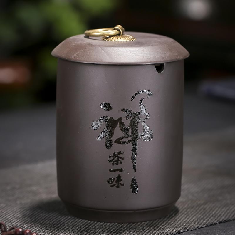Straight Cylindrical Ceramic Purple Clay Ashtray for Men Creative Office Personalized Living Room Chinese Style Home Decor