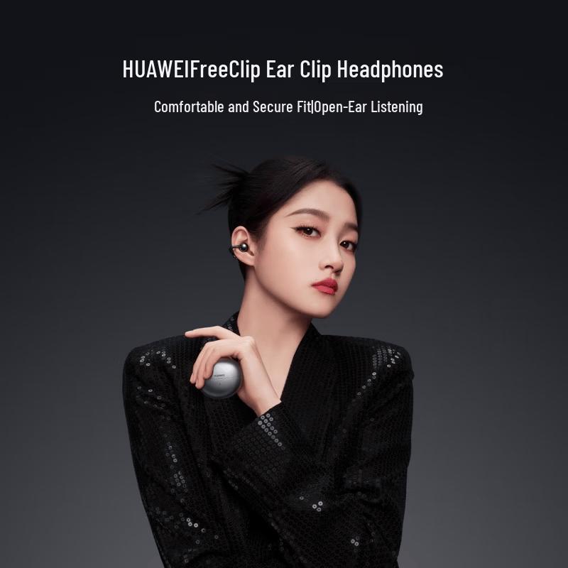 Huawei FreeClip Open-Ear Ear-Clip TWS Bluetooth Headphones