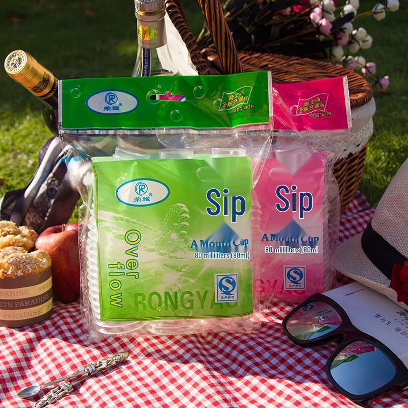 OIMG 60ML Thickened Transparent Disposable PP Plastic Cups