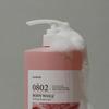 [Contains Ceramide] 1+1 Merhent Perfume Large Size Body Wash 1L Mildly Acidic Men Women Scented Body Cleanser Shower Gel