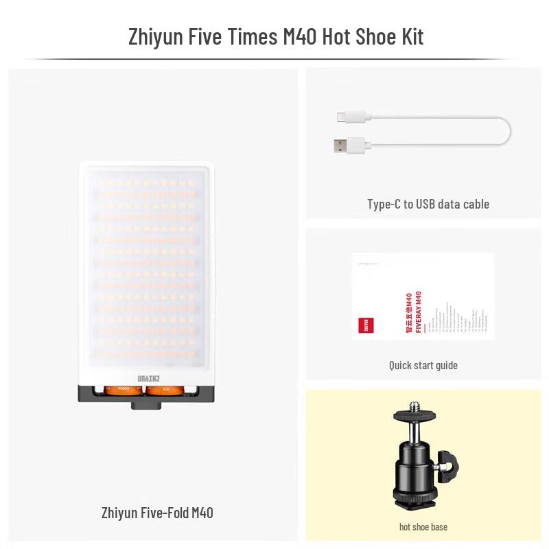 

Портативний світлодіодний відеосвітло Zhiyun M40