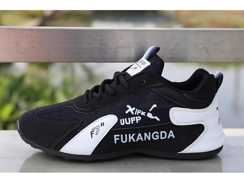 Men's Breathable Mesh Casual Shoes - Lightweight, Soft Sole, Trendy Running Sneakers for Autumn