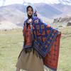 Yunnan Dali Ethnic Style Women's Warm Hooded Scarf Cloak