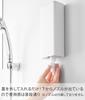 Yamazaki Magnetic Bathroom Refill Pouch Dispenser, Storage Holder, Small, White, W8.2 x D5.9 x H19.6cm, Tower, Floating Storage, Refill Cover, 10139