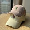 Koreanischer Stil Frühling und Sommer Weiches Oberteil Buchstabendruck K Bestickte Baseballkappe für Herren, Trendiger Outdoor-Sport Sonnenschutz, Gesichtsformend Lässig