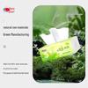 Hengan Tea Talk Classic 3-Ply Wet Strength Facial Tissues