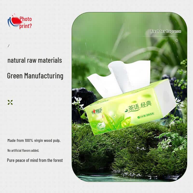 Hengan Tea Talk Classic 3-Ply Wet Strength Facial Tissues