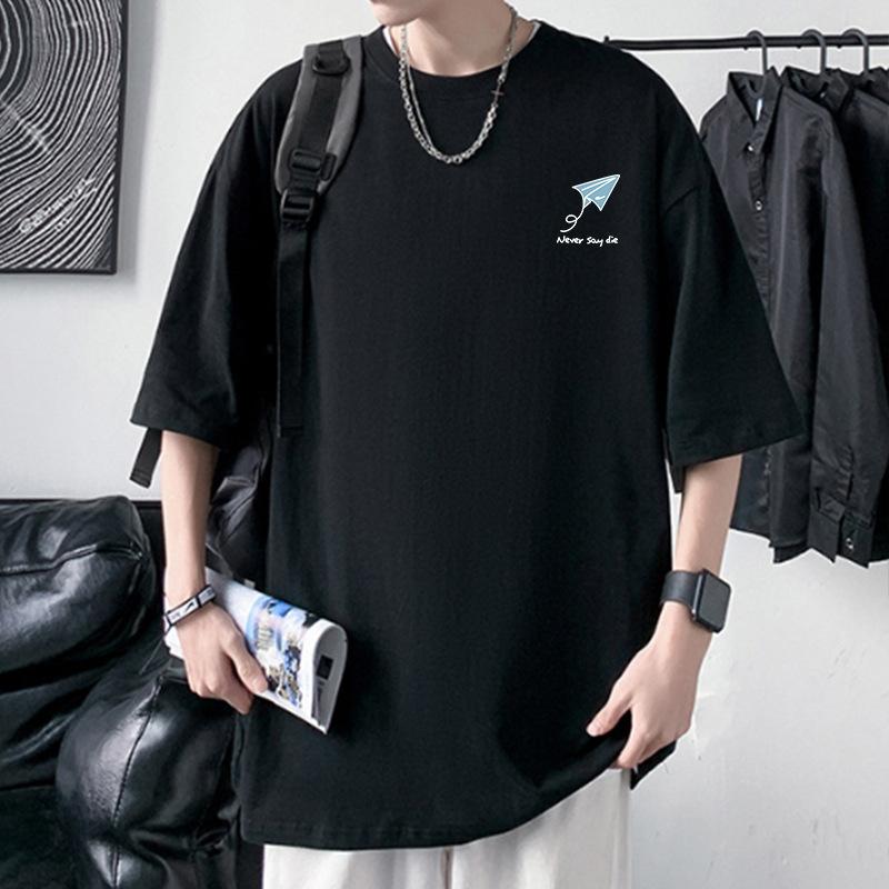 Paper Plane Mens Oversized Drop Shoulder T-Shirt 100% Cotton Streetwear Tee