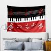 Music Notes Sparkle Printed Tapestry, Wall Hanging,Livingroom, Dormitory, Large Wall Decor, Fabric Decor Fan Birthday Gifts