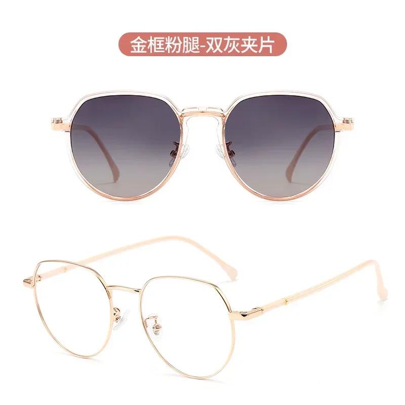

Stylish Sunglasses Women Magnetic Clip Cover Classic Optical Vision Eye Wear Premium Designer Sun Glasses Gafas De Sol Mujer