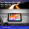 Android 14 Carplay Auto For Mazda CX-3 DK Mazda 2 DJ 2014 - 2025 Car Radio Multimedia Video Player Navigation GPS No 2Din 2 Din