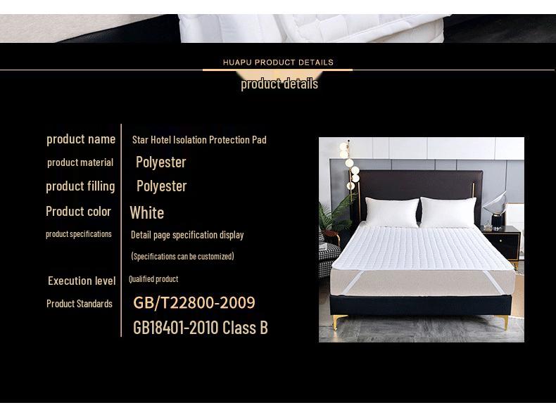 Hotel-Grade Thickened Mattress Protector Pad