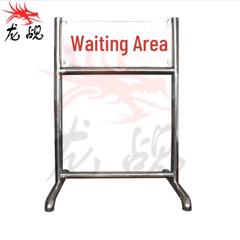 Longchan Site Marker Sign