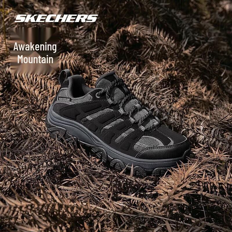Женские походные кроссовки Skechers Xingshan 180185C 39